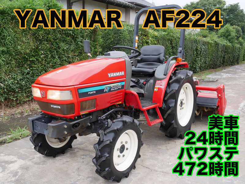 Yanmar AF224 (24875)