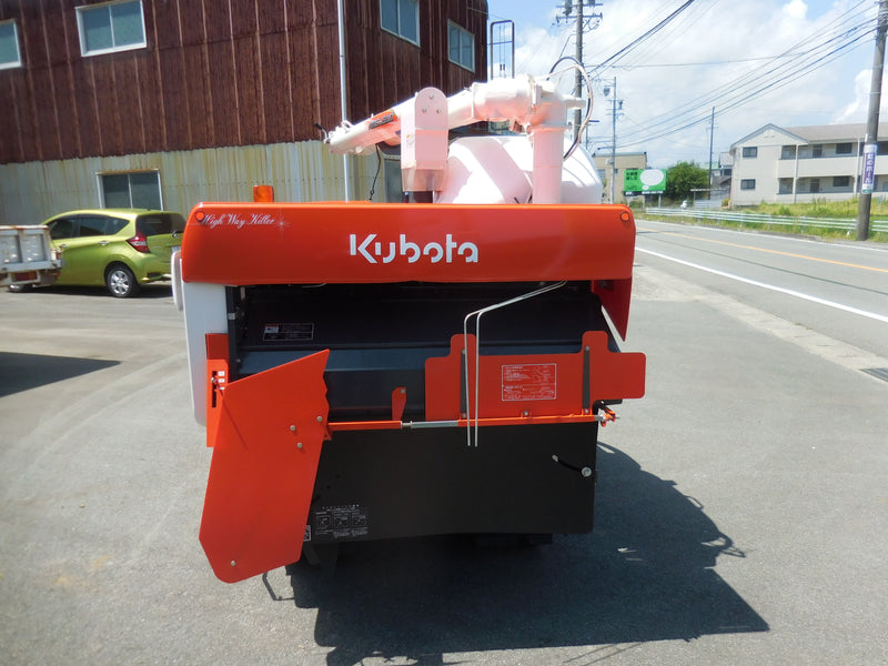 Kubota ER220 (24896)