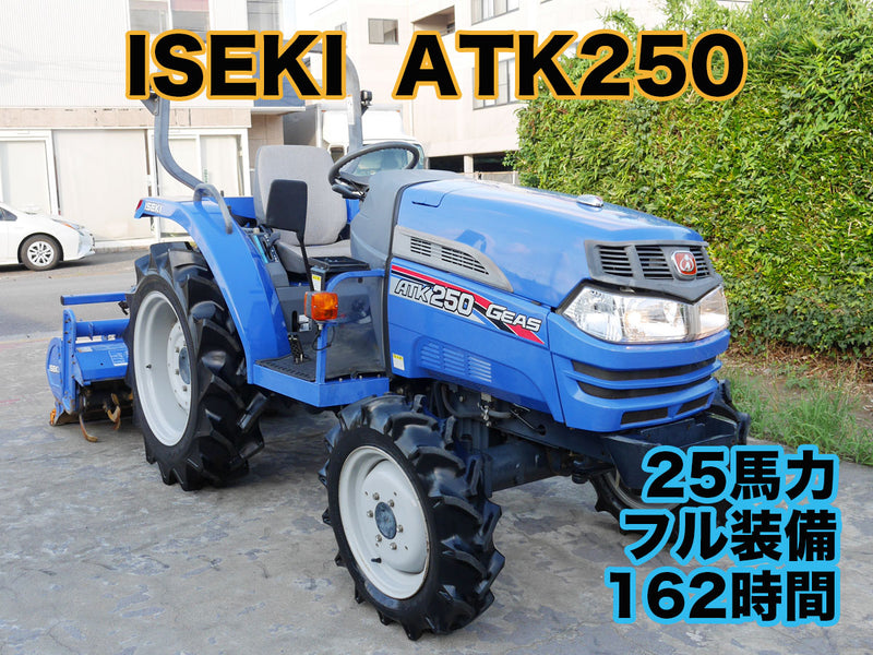 Iseki ATK250 (24988)