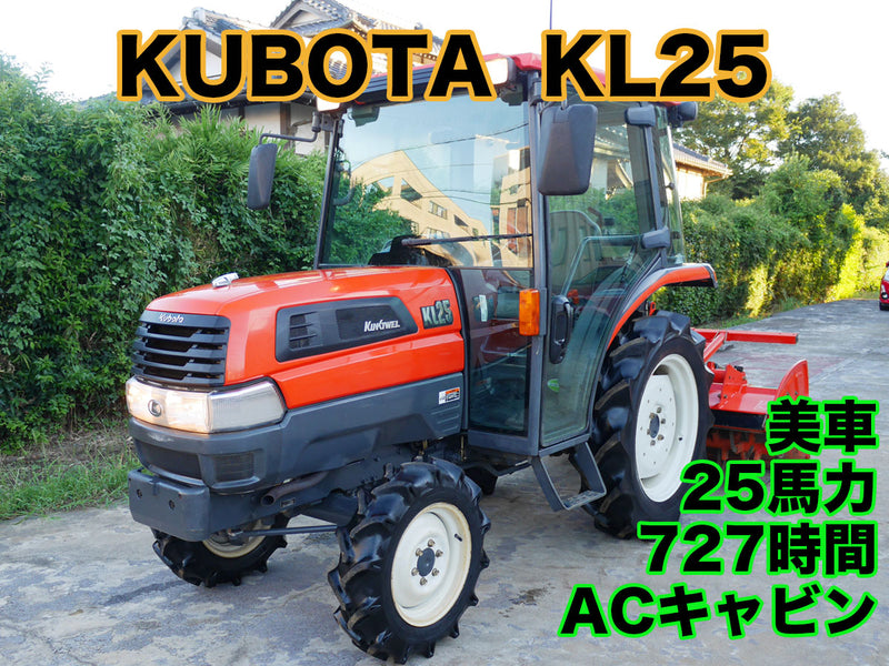 Kubota KL25 (25156)