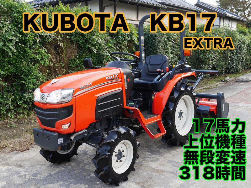 Kubota KB17XF (25249)
