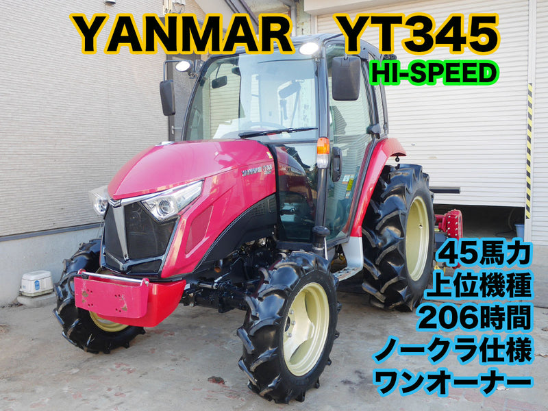 Yanmar YT345J HIGH SPEED (20837)
