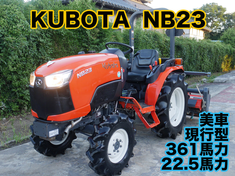 Kubota NB23 (20841)