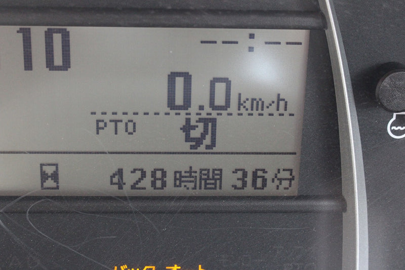 Kubota L31R (24337)
