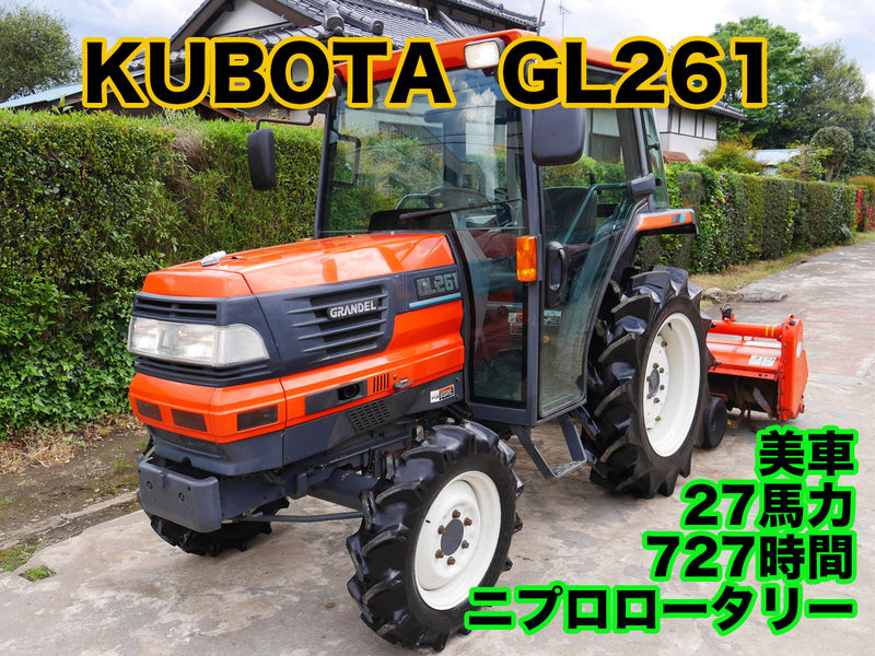 Kubota GRANDEL GL261 (24356)