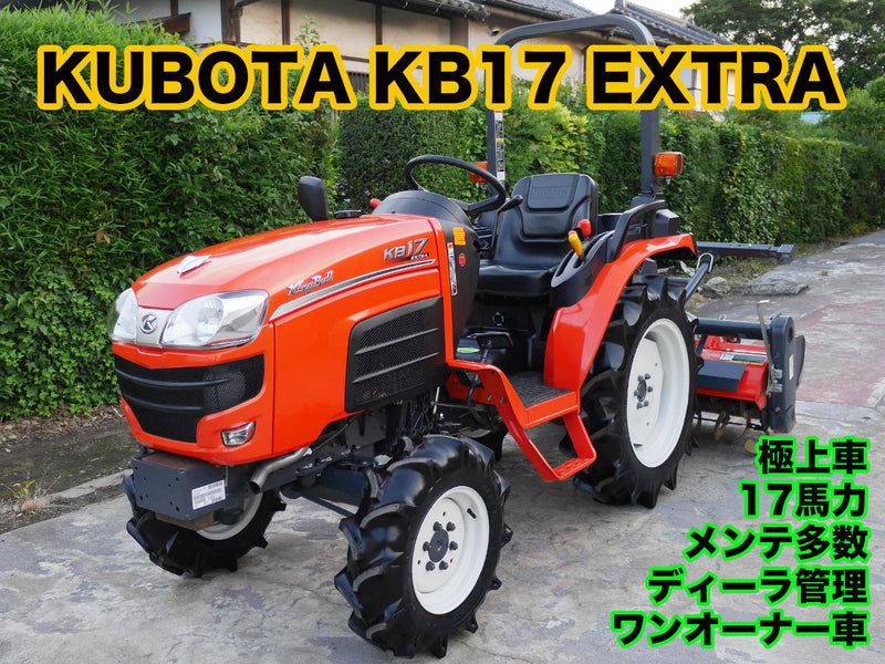 Kubota KB17 EXTRA (24661)