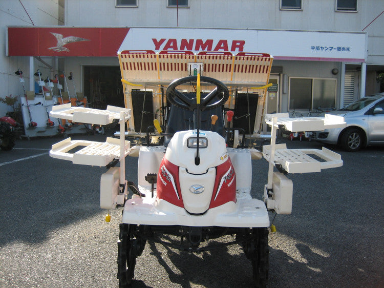 Yanmar PeS-1A (7308)